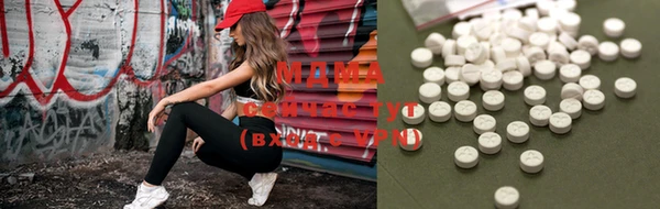 кокаин колумбия Абдулино