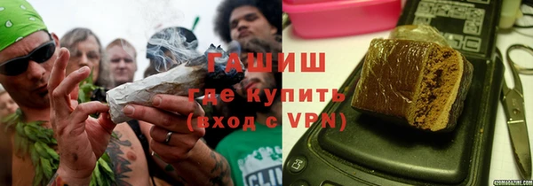 кокаин перу Абаза