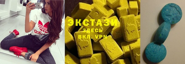 кокаин колумбия Абдулино
