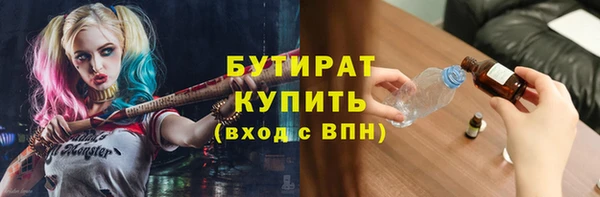 МДПВ Абинск