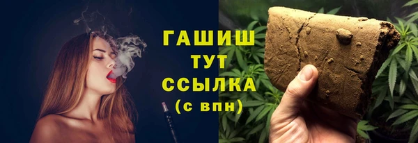 МДПВ Абинск