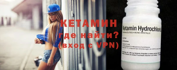 кокаин колумбия Абдулино