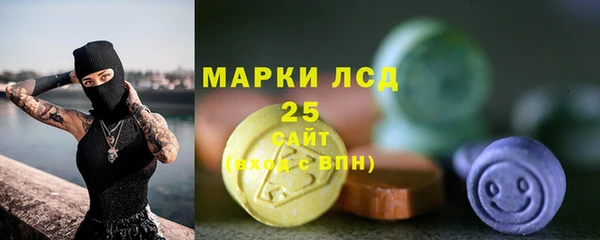 кокаин перу Абаза