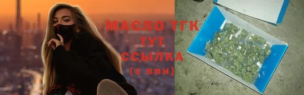 ECSTASY Нягань