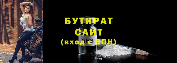 кокаин перу Абаза