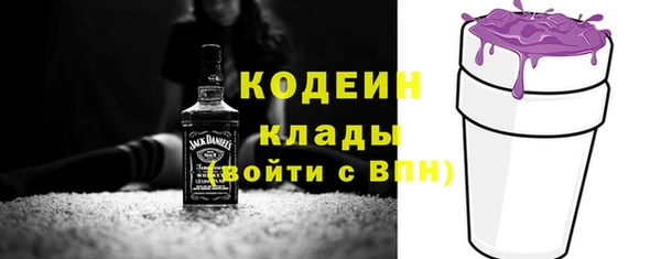 кокаин колумбия Абдулино