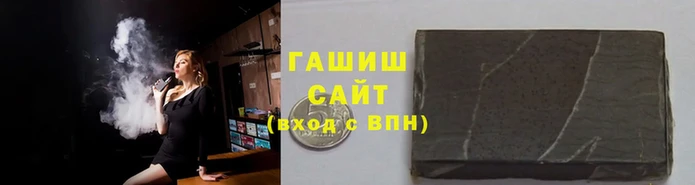 кокаин колумбия Абдулино