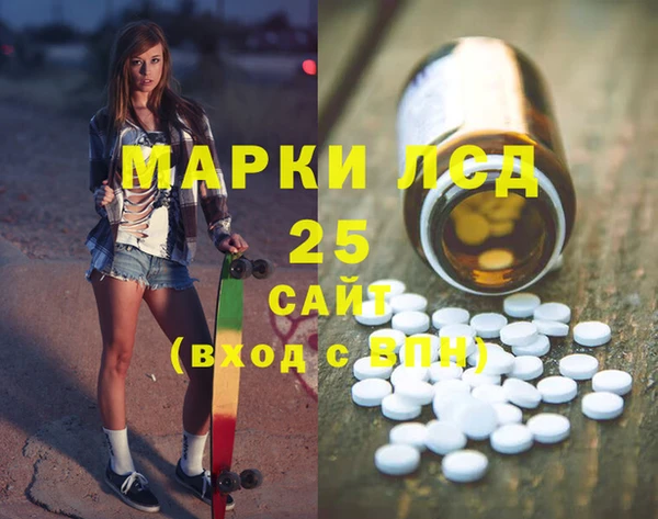 МДПВ Абинск