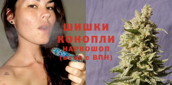 кокаин колумбия Абдулино