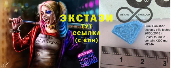 кокаин колумбия Абдулино