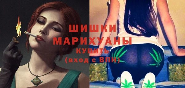кокаин перу Абаза