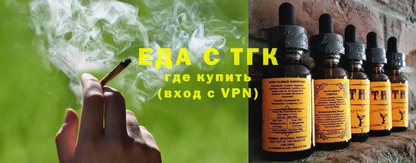 кокаин колумбия Абдулино