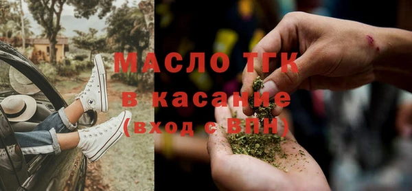 кокаин колумбия Абдулино