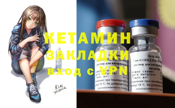кокаин перу Абаза